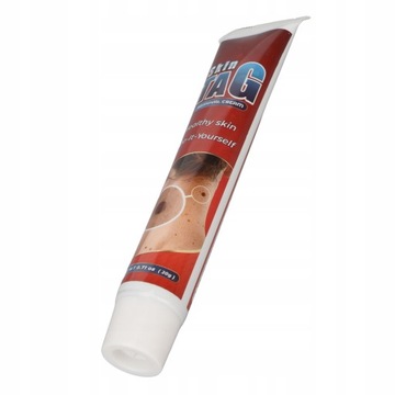 Мазь для удаления мозолей и бородавок 20г.