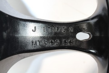 SUZUKI GSX-R 1000 K7-K8 ЗАДНИЙ ОБОД