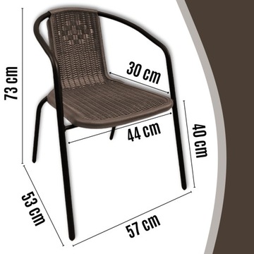 2x ТЕРРАСНЫЙ СТУЛ ТЕРРАСНЫЙ САДОВЫЙ СТУЛ КОМПЛЕКТ САДОВОЙ МЕБЕЛИ ТЕХНОРАТАН