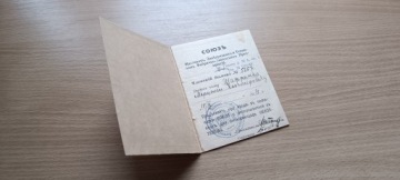 Документы царских железнодорожников - Вильнюс - 19.1918.20.