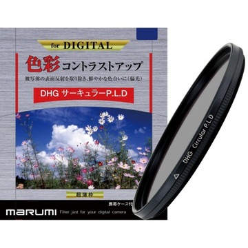 Фотофильтр MARUMI DHG Круглый PL 55 мм