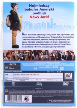 КЕВИН ОДИН В НЬЮ-ЙОРКЕ (DVD)