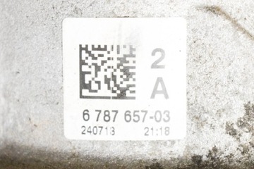 BMW 4 COUPE F32 418 D LEVÝ STRANA DRŽÁKY MOTORU 6787657 2.0 DIESEL 110K