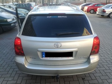 Наклейка Stop Hybrid Go Smog, длина 35 см.