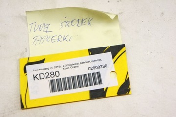 Крышка центрального туннеля KD280 Ford Mustang VI