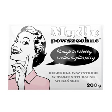 BARWA COSMETICS mydło naturalne Powszechne 200g