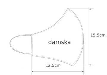 УЛИЧНАЯ защитная МАСКА, хлопчатобумажная проволока