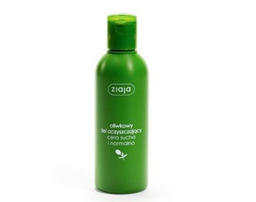 Набор для ухода Ziaja Olive + бесплатный крем