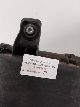 CITROEN C3 III POUZDRO FILTRU VZDUCHU 9670851880