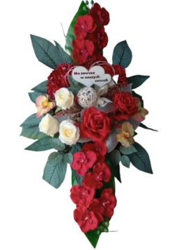 Цветы до кладбища могильная композиция искусственное сердце