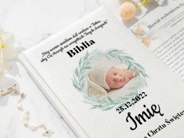 БИБЛИЯ для ДЕТЕЙ на КРЕЩЕНИЕ Ваше собственное ФОТО Имя