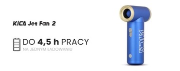 Многофункциональный вентилятор KiCA JetFan 2