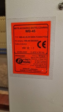 Экструдер WB-45, экструдер и ботлер для производства свечей, бутылок и т.д.