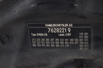 KAPOTA KRYT MOTORU MERCEDES TŘÍDA E W211 C197