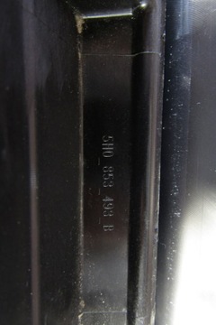 Накладка порога левая VW GOLF R VIII MK8 R 5H0 19-