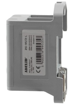 ДВОЙНОЙ СЕРЫЙ РАЗЪЕМ РЕЛЬСА 4X 16-95 мм2