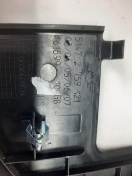 MINI R58 R59 Корпус крышки багажника л.