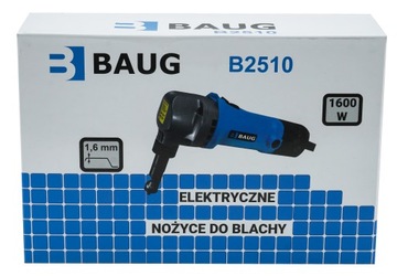 ЭЛЕКТРИЧЕСКИЕ НОЖНИЦЫ ДЛЯ РЕЗКИ ПРЯМОГО ТРАПЕЦИАЛЬНОГО ГОФРИРОВАННОГО ЛИСТА МОЩНОСТЬ 1500ВТ!!