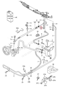 OE ОБРАТНЫЙ КЛАПАН 8E0422529 AUDI VW SKODA SEAT POWER СИСТЕМА