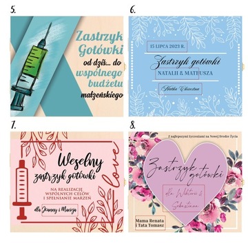 Копилка для свадебных подарков с гравировкой