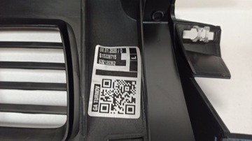 VOLVO V60 II ОБИВКА БОКОВОГО БАГАЖНИКА ЛЕВАЯ