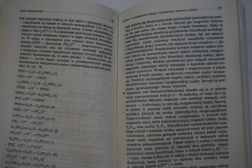 АЗОТКИ СЛАВОМИР ПОДСЯДЛО