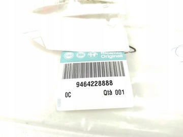 LIŠTA DVEŘE PRAVÝ PŘEDNÍ LANCIA PHEDRA 01-10 ORI