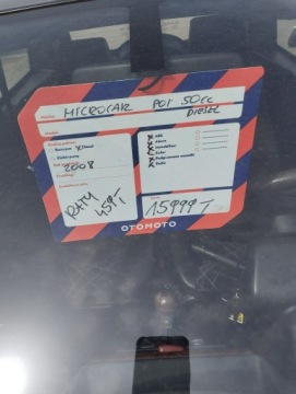 Microcar 2008 Microcar MC Diesel, zdjęcie 3