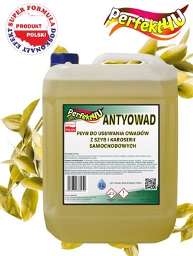 УДАЛЕНИЕ НАСЕКОМЫХ СО СТЕКЛОВ И КУЗОВА АВТОМОБИЛЯ АНТИ-НАСЕКОМЫЕ (ПАКЕТ 5Л) ОТ Perfekt4u