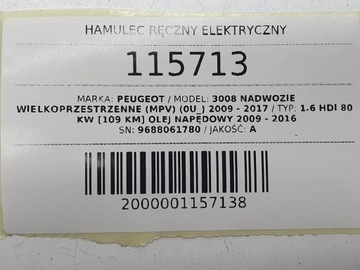 BRZDA RUČNÍ ELELKTRICKÝ PEUGEOT 3008 I 9688061780