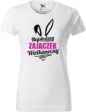 ЖЕНСКАЯ ЛЕТНЯЯ ФУТБОЛКА MALFINI BASIC XL