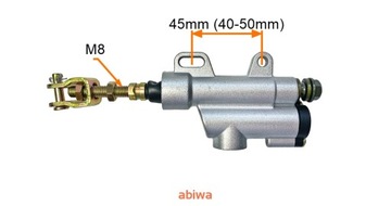 ЗАДНИЙ ТОРМОЗНОЙ НАСОС CROSS 110/125, ATV 50/125, KINGWAY CHOPER 250