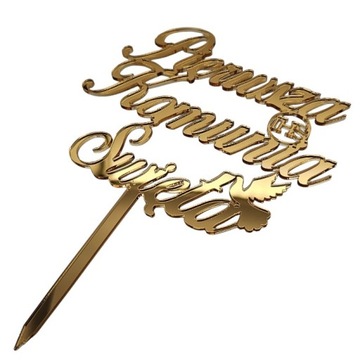 Золотой топпер на кулич Первое Причастие, золотое зеркало