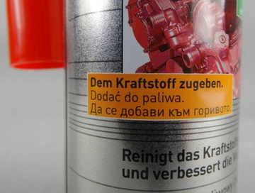 ДИЗЕЛЬНАЯ ПРИСАДКА 0.25Л