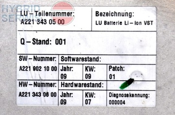 Mercedes w221 S 400 h Гибридная тяговая высоковольтная аккумуляторная батарея восстановленная A 2213400600