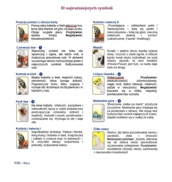 Основы Таро