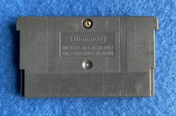 Super Mario Advance 4 *ТЕЛЕГА* NTSC-J #2