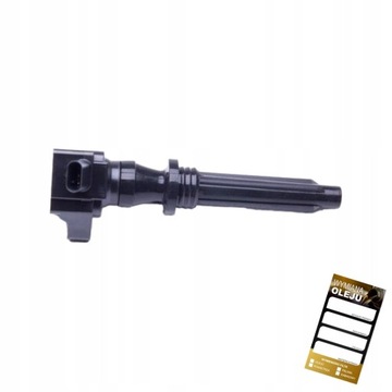 CÍVKA ZAPALOVACÍ JAGUAR F-PACE F-TYPE XE XF XJ XK