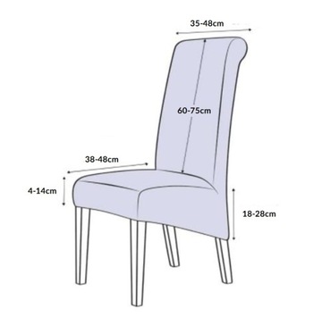 Чехол на наклонный стул XXL, темно-серый