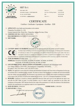 КОМПЛЕКТ КОНТРОЛЛЕРА ДЛЯ ЭЛЕКТРОВЕЛОСИПЕДА С ЖК-дисплеем 1200 Вт, 48 В