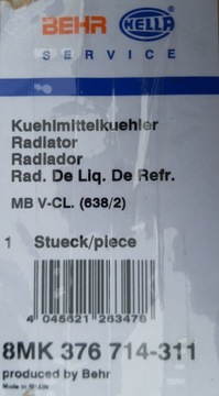 MERCEDES VITO VIANO W638 АВТОМАТИЧЕСКИЙ РАДИАТОР