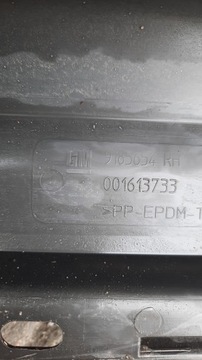 РАМКА ПАНЕЛЬ ПРАВАЯ OPEL VECTRA C 9185654 СЕДАН