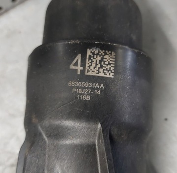 PACIFICA 2016-2021R 3.6 КОРПУС МАСЛЯНОГО ФИЛЬТРА