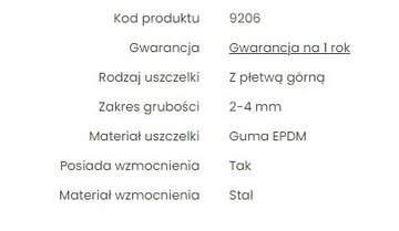 Прокладка EPDM 2-4 мм '206'