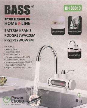 АККУМУЛЯТОРНЫЙ FAP, МГНОВЕННЫЙ ВОДОНАГРЕВАТЕЛЬ, ЭЛЕКТРИЧЕСКИЙ, ЖК-ДИСПЛЕЙ, МОЩНЫЙ