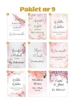 50 наклеек для бутылок по 100 мл, подарки