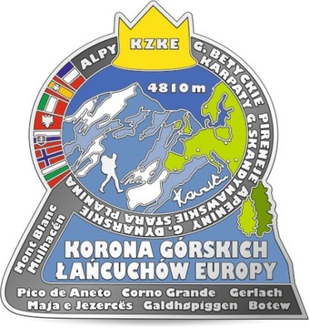 Буклет «НОВАЯ КОРОНА ГОРНЫХ ЦЕПЕЙ ЕВРОПЫ»