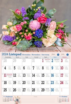 НАСТЕННЫЙ КАЛЕНДАРЬ А3 2024 ОДНОСТОРОННИЕ ЦВЕТЫ ДЛЯ ВАС БУКЕТЫ для бабушки