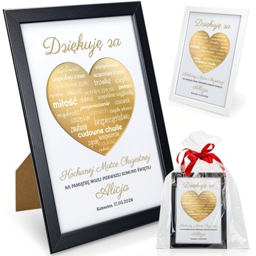 Спасибо СВЯТОЕ ПРИЧАСТЬЕ ДЛЯ БОЖЬИХ 3D РАМКА БАБУШКА И ДЕДА ПОДАРОЧНАЯ картина