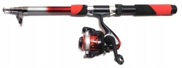 УДОЧКА 2,1 м + КАТУШКА + ЛЕСТНИЦА РАСПРОДАЖА!